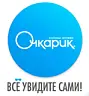 Очкарик