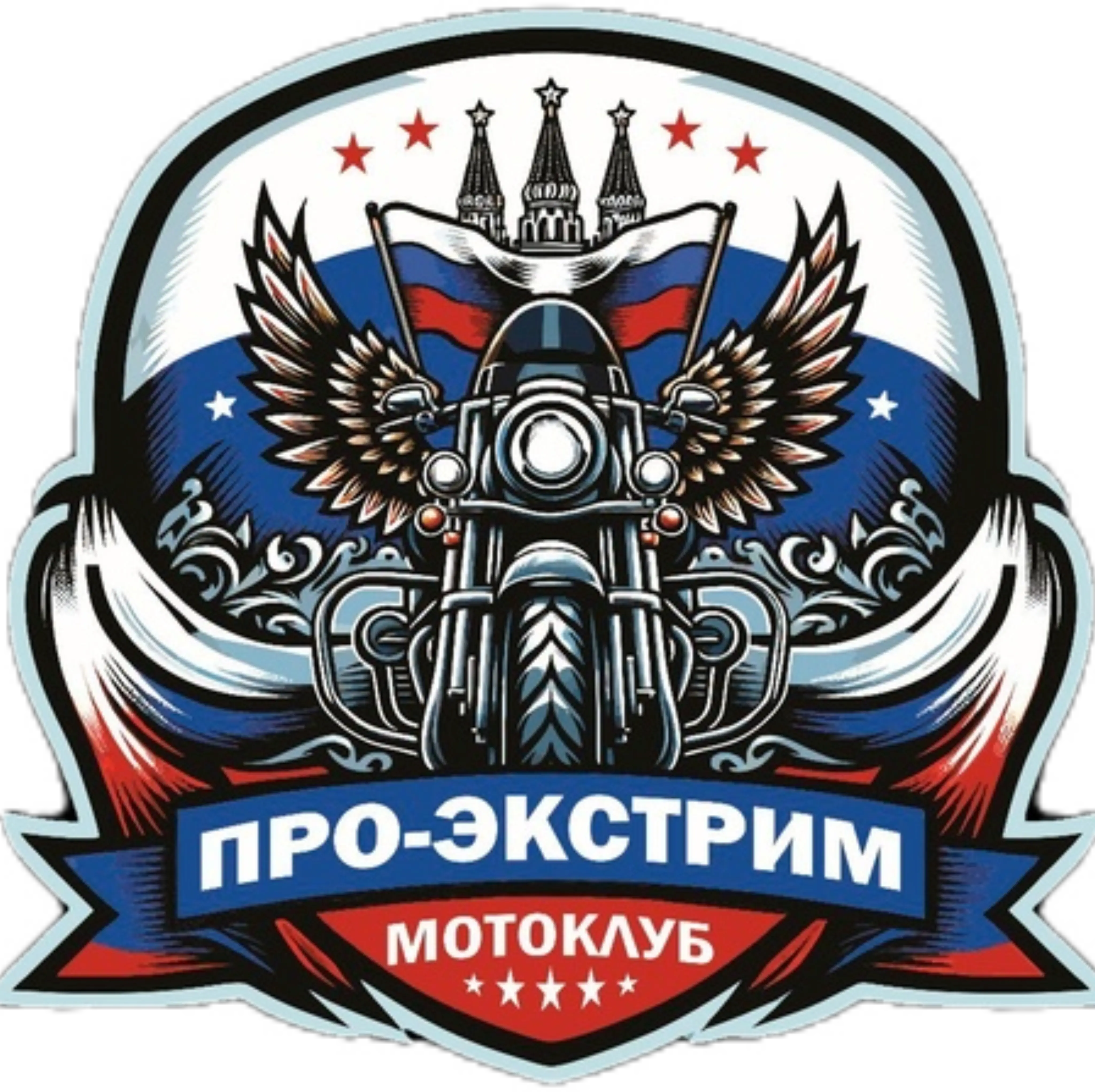 Мотошкола ДОСААФ Про-Экстрим