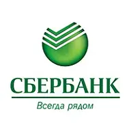 Сбербанк