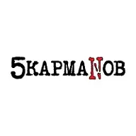 5 КармаNов